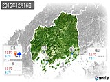 2015年12月16日の広島県の実況天気