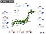 2015年12月16日の実況天気