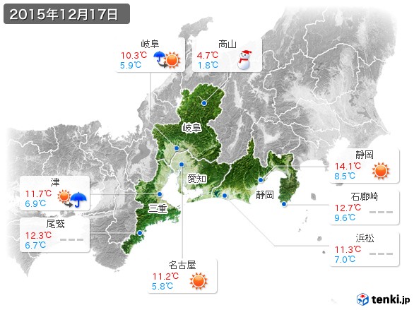 東海地方(2015年12月17日の天気