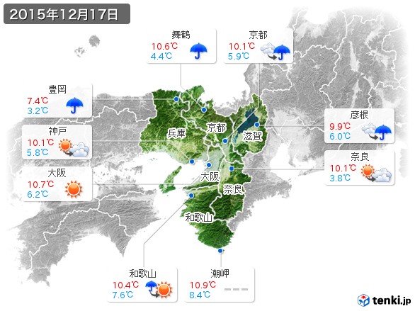 近畿地方(2015年12月17日の天気