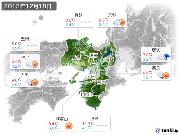 近畿地方(2015年12月18日の天気