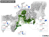 実況天気(2015年12月21日)