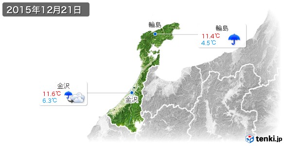 石川県(2015年12月21日の天気