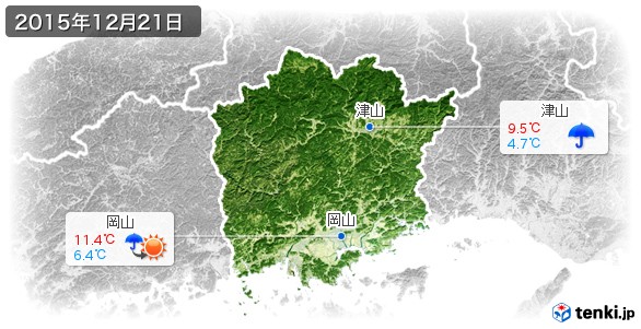 岡山県(2015年12月21日の天気