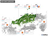 2015年12月22日の中国地方の実況天気