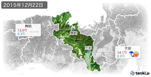 京都府(2015年12月22日の天気