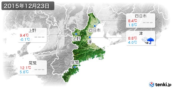 三重県(2015年12月23日の天気