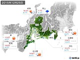 実況天気(2015年12月25日)