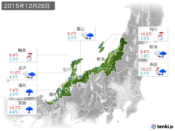 北陸地方(2015年12月26日の天気