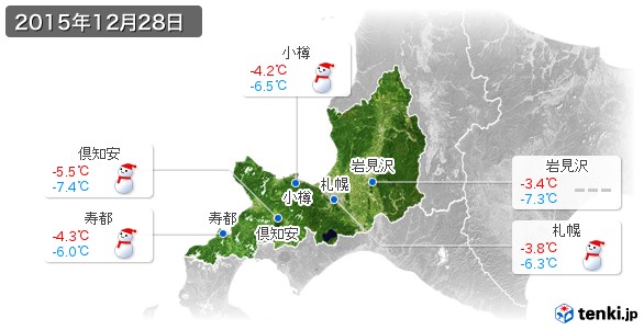 道央(2015年12月28日の天気