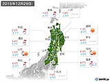 2015年12月29日の東北地方の実況天気