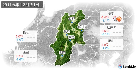 長野県(2015年12月29日の天気