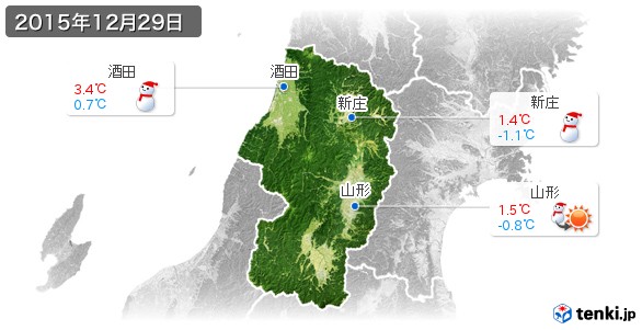 山形県(2015年12月29日の天気