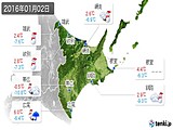 2016年01月02日の道東の実況天気