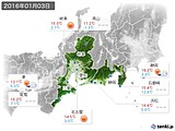 2016年01月03日の東海地方の実況天気