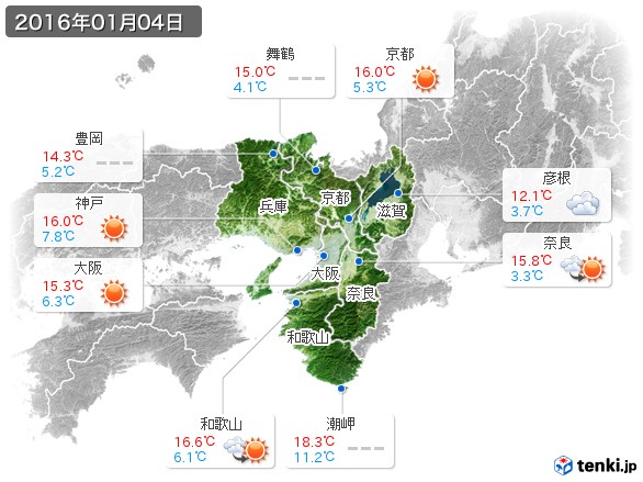 近畿地方(2016年01月04日の天気