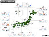 2016年01月06日の実況天気