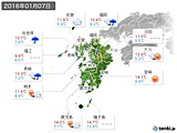 2016年01月07日の九州地方の実況天気