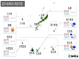 2016年01月07日の沖縄県の実況天気