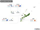 実況天気(2016年01月07日)