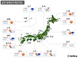 実況天気(2016年01月07日)