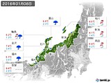 2016年01月08日の北陸地方の実況天気