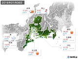 実況天気(2016年01月08日)