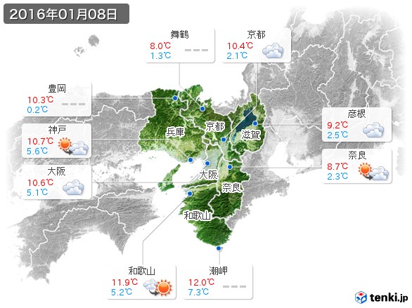 近畿地方(2016年01月08日の天気