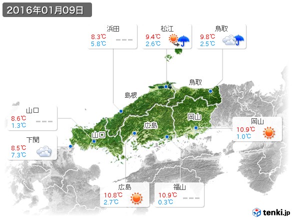 中国地方(2016年01月09日の天気