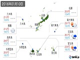 2016年01月10日の沖縄県の実況天気