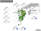 2016年01月11日の九州地方の実況天気