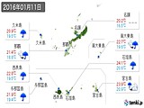 2016年01月11日の沖縄県の実況天気