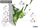 2016年01月12日の道東の実況天気