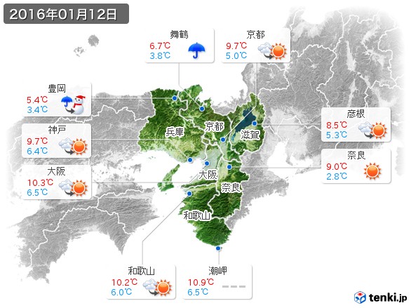 近畿地方(2016年01月12日の天気