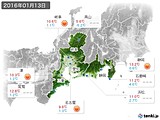 2016年01月13日の東海地方の実況天気