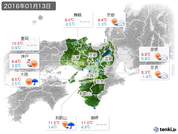 近畿地方(2016年01月13日の天気