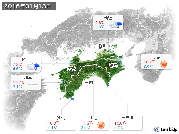 四国地方(2016年01月13日の天気