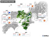 2016年01月15日の近畿地方の実況天気