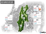 2016年01月15日の長野県の実況天気