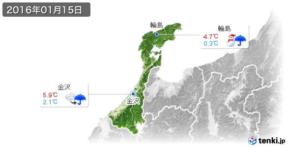 石川県(2016年01月15日の天気