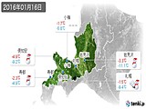 2016年01月16日の道央の実況天気