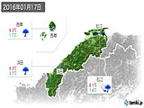 2016年01月17日の島根県の実況天気