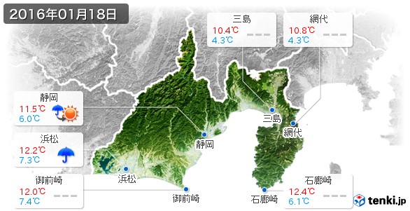静岡県(2016年01月18日の天気