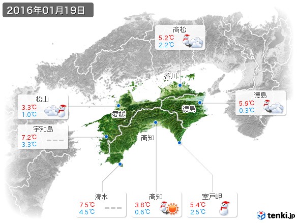 四国地方(2016年01月19日の天気