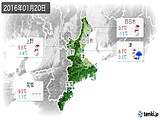 2016年01月20日の三重県の実況天気