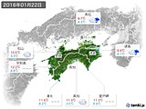 2016年01月22日の四国地方の実況天気