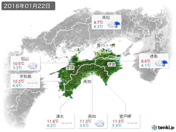 四国地方(2016年01月22日の天気