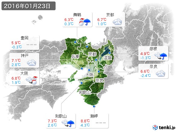 近畿地方(2016年01月23日の天気