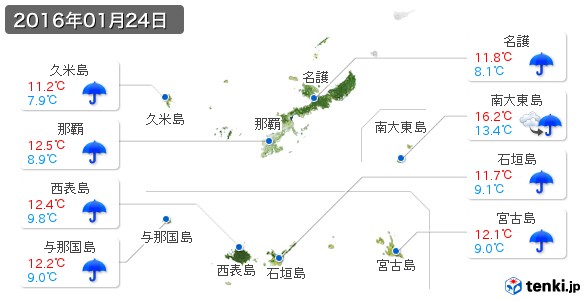 沖縄県(2016年01月24日の天気
