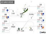 2016年01月25日の沖縄県の実況天気